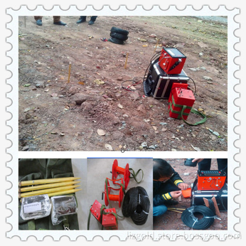 Hot Sales Underground Water Detector